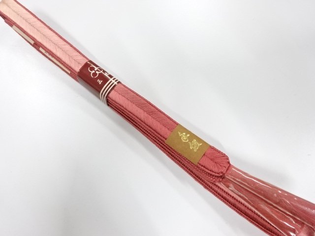 Japanese Kimono / Accessories Silk